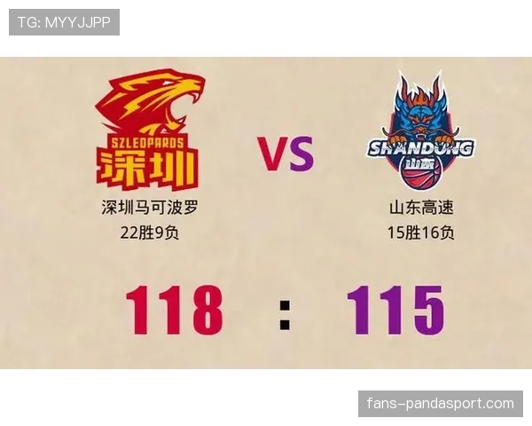“压哨出手”算不算有效？详细解析篮球最后一投的判定规则